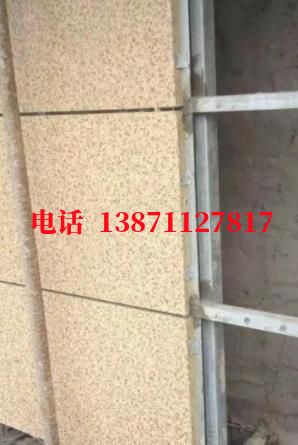 房山化工厂管道外墙ET板